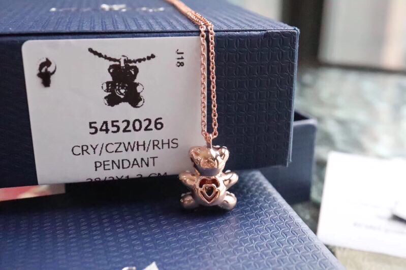 Swarovski Necklace 05lyx241 (6)